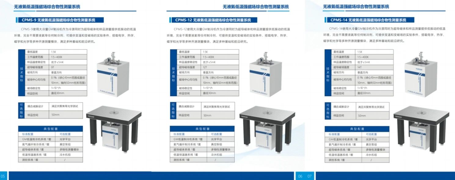 微信圖片_20240902100542.jpg